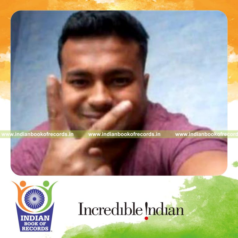 Record Image