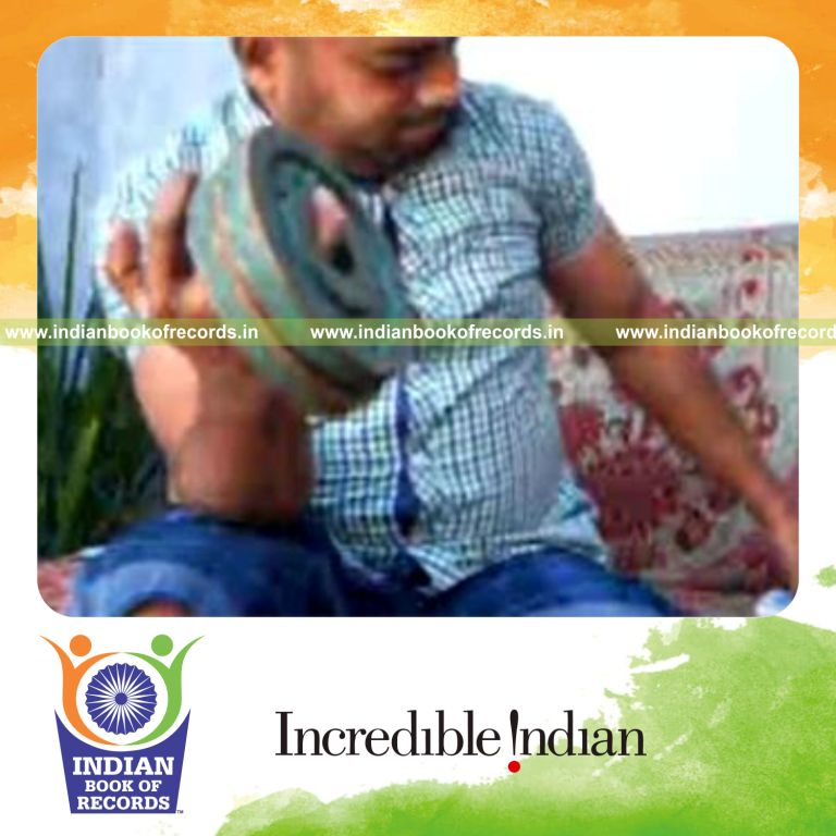 Record Image
