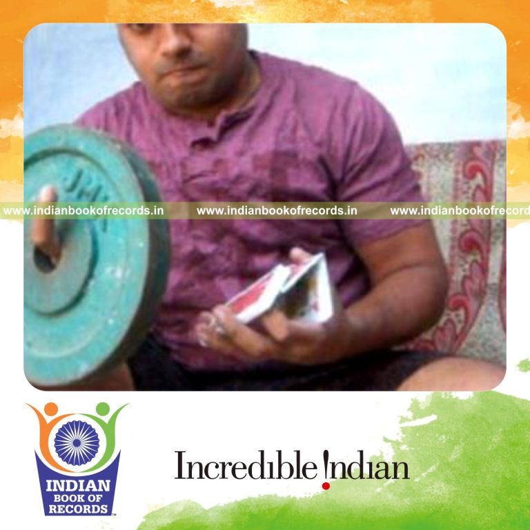Record Image
