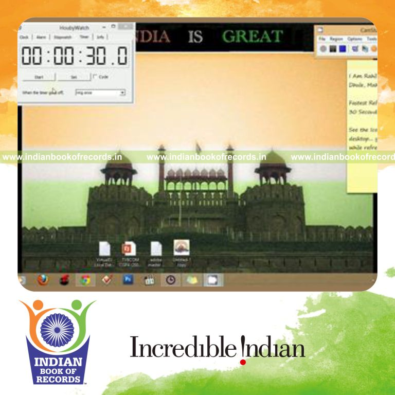 Record Image