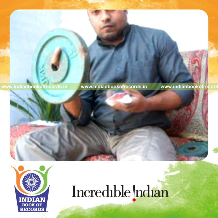 Record Image