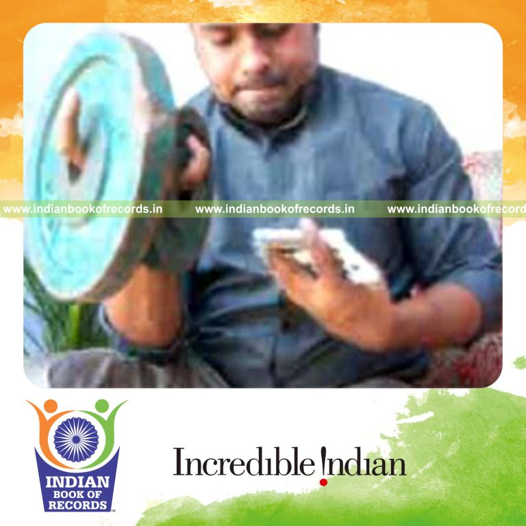 Record Image