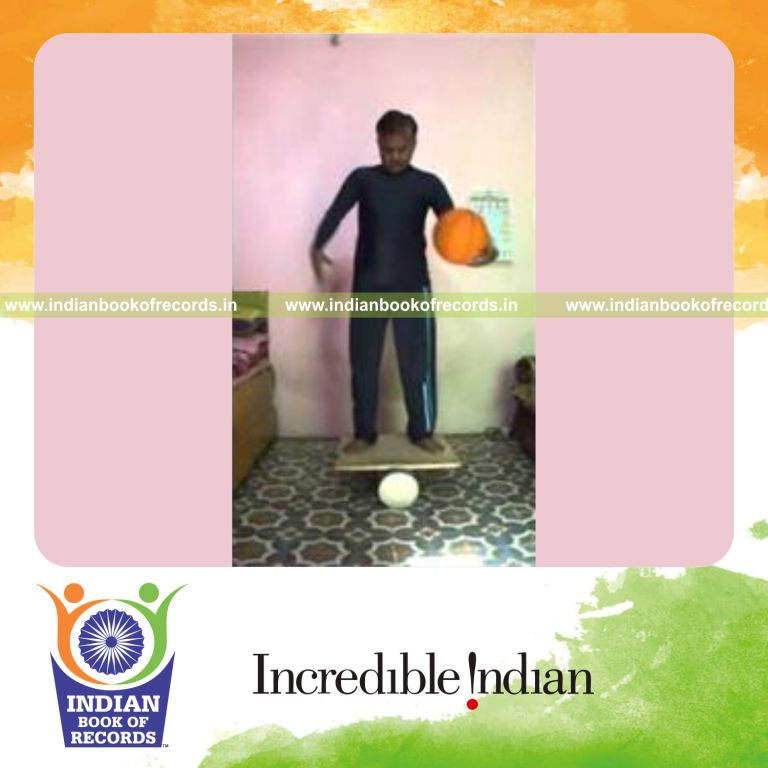Record Image