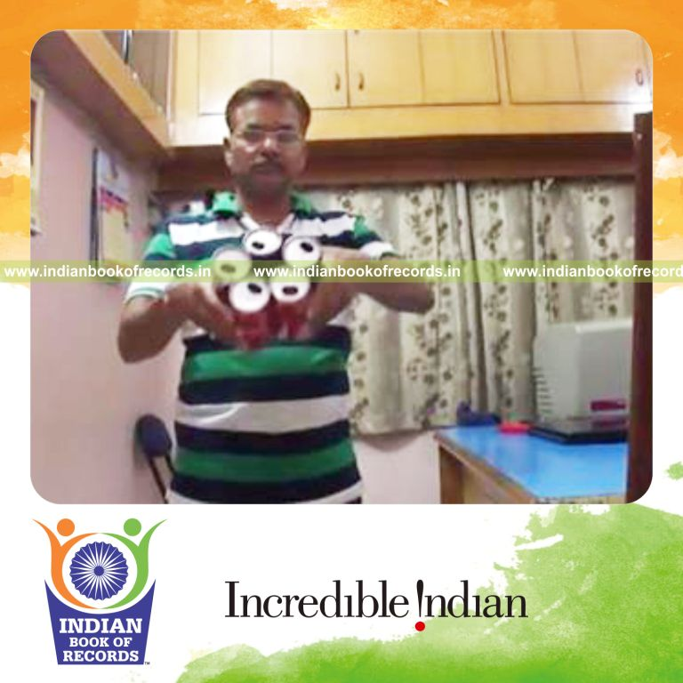 Record Image