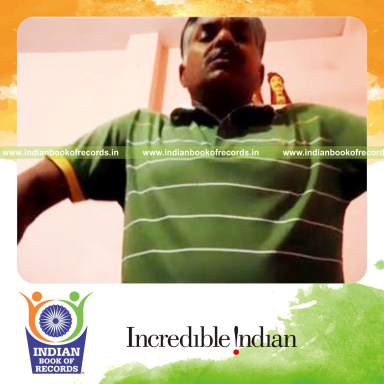 Record Image