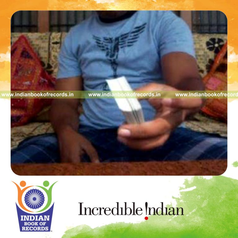 Record Image