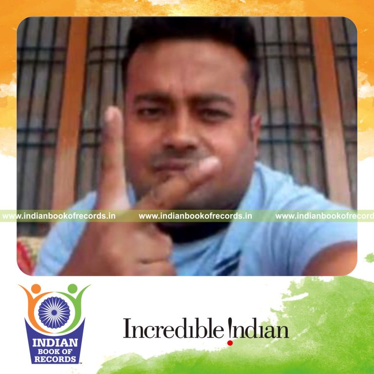 Record Image