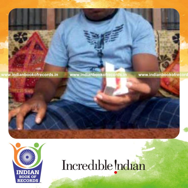 Record Image