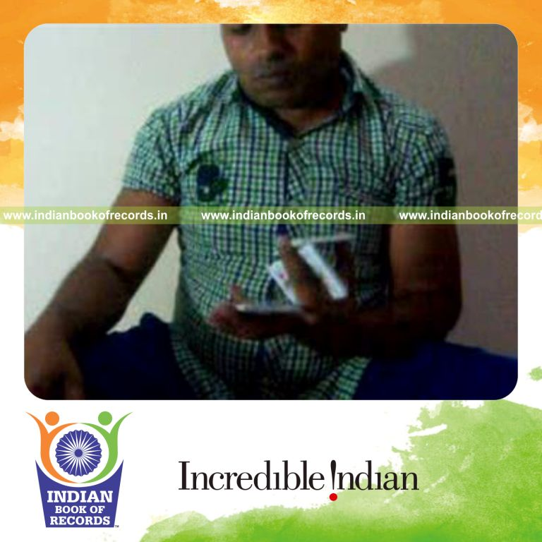 Record Image