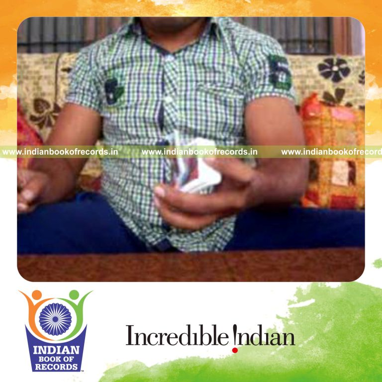 Record Image