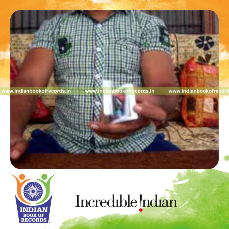 Record Image