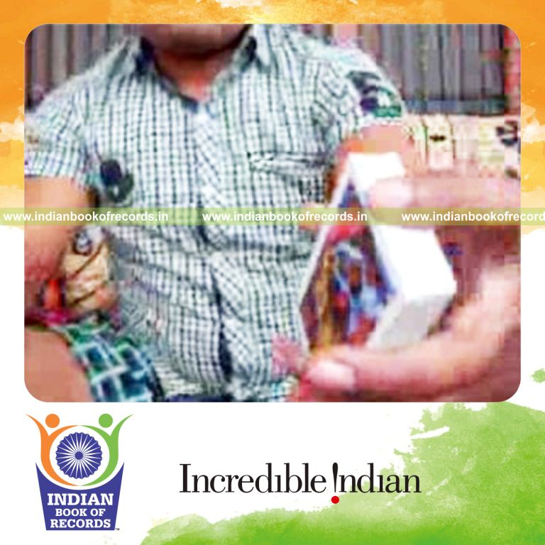 Record Image