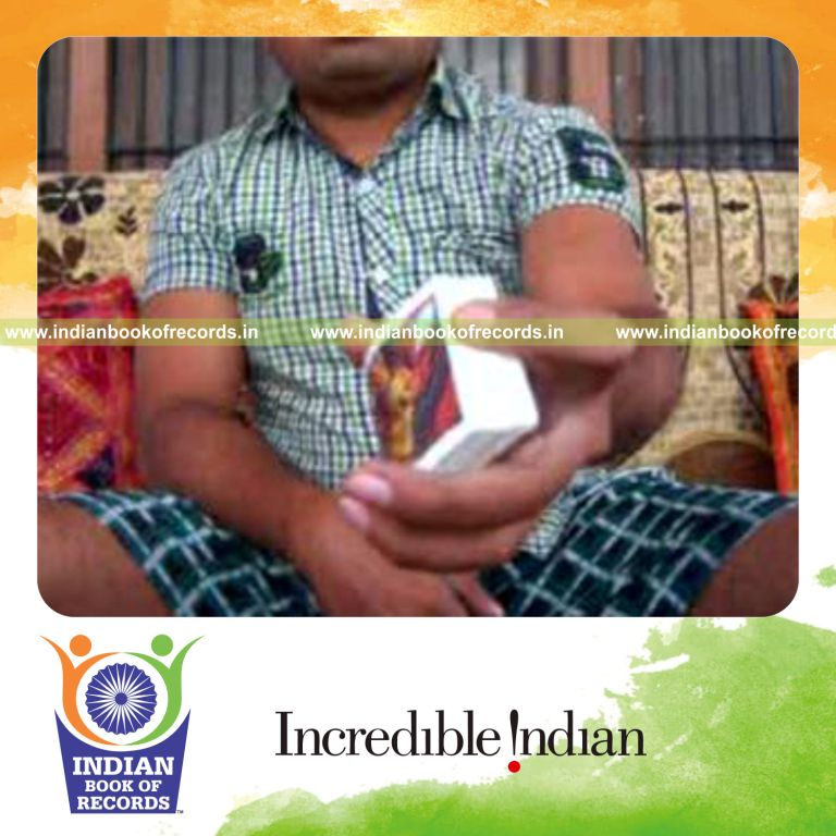 Record Image