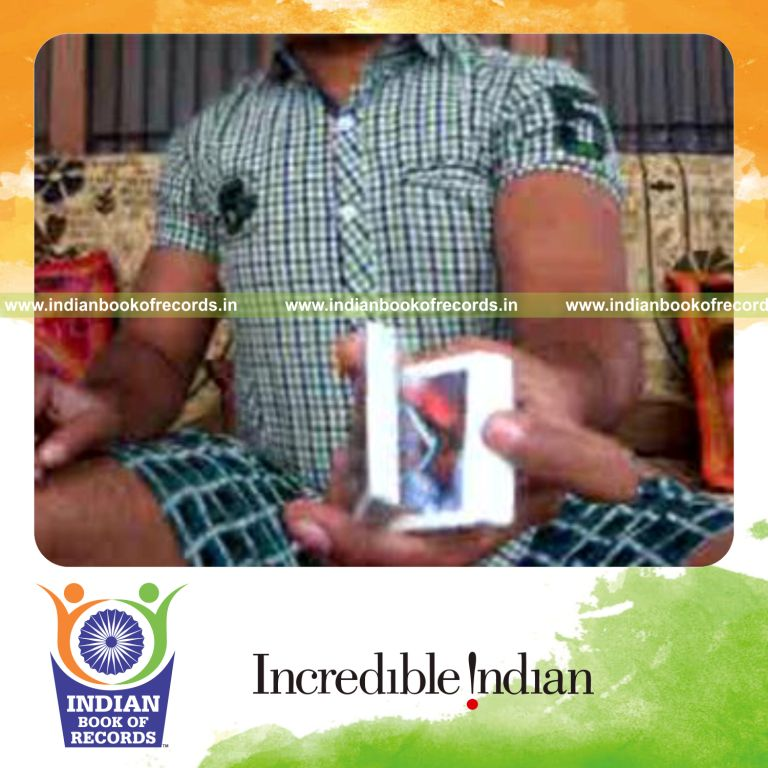 Record Image