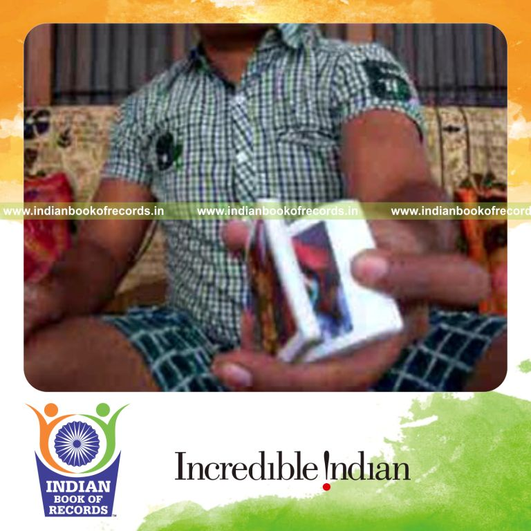 Record Image