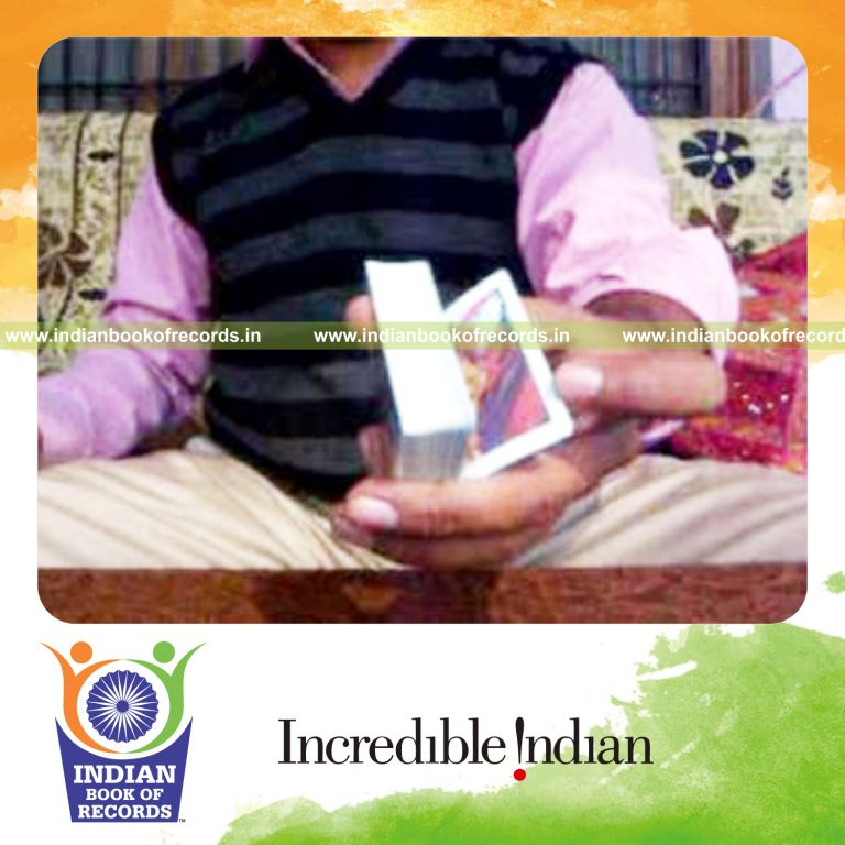 Record Image