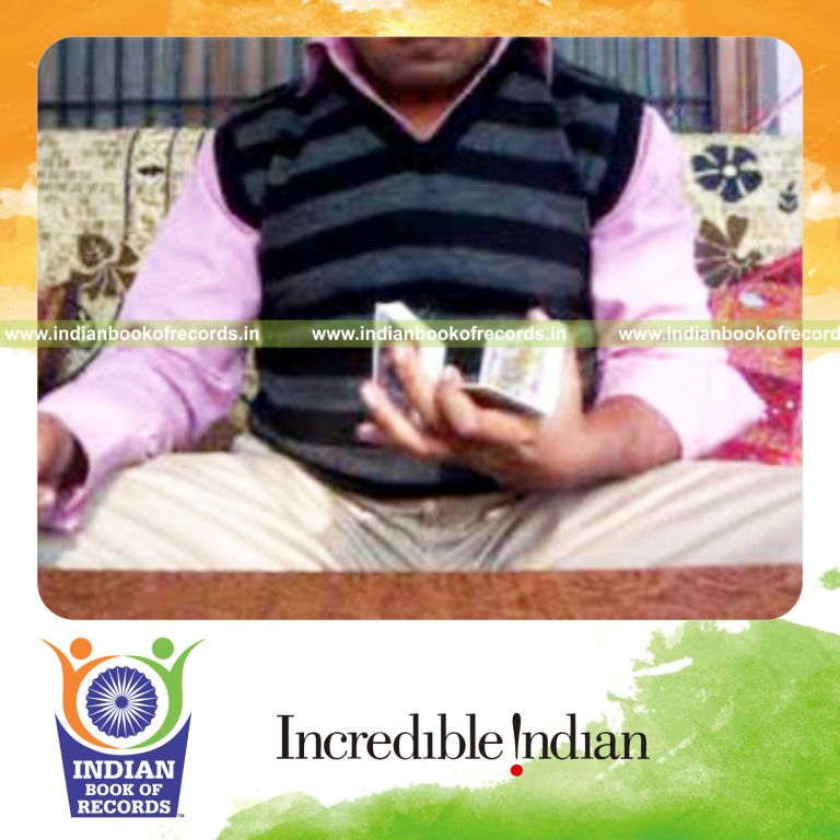 Record Image
