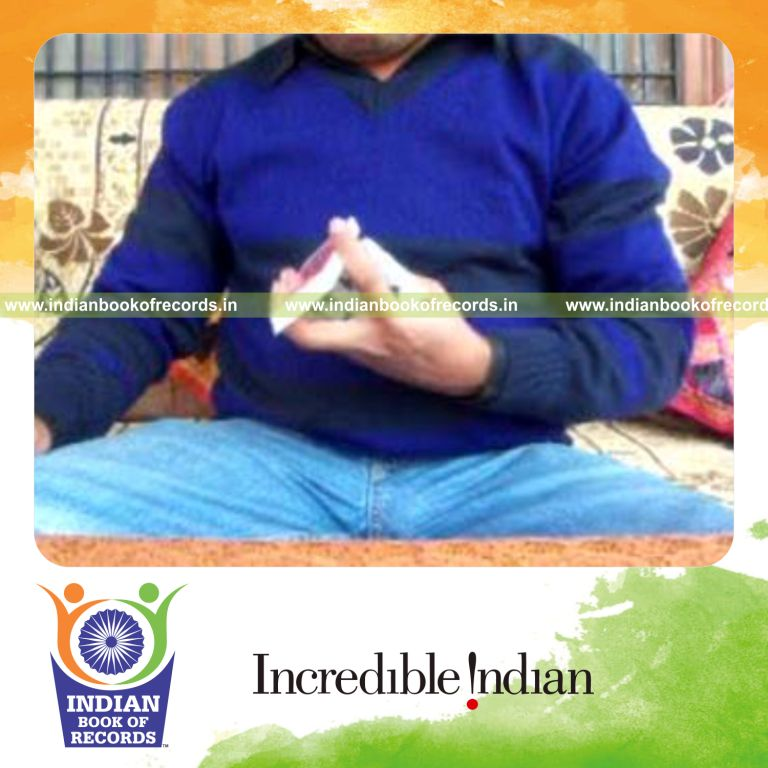 Record Image