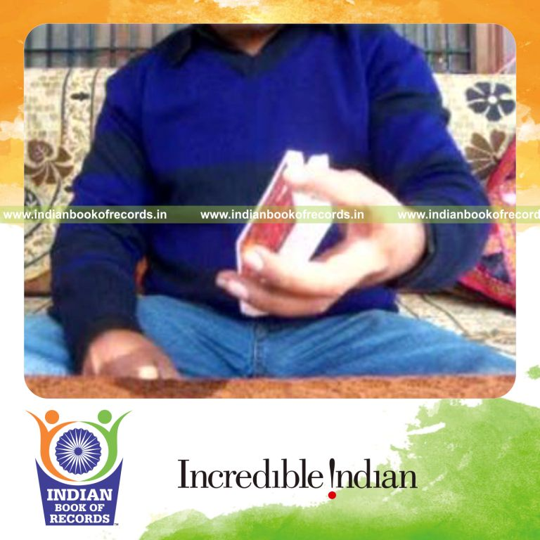 Record Image