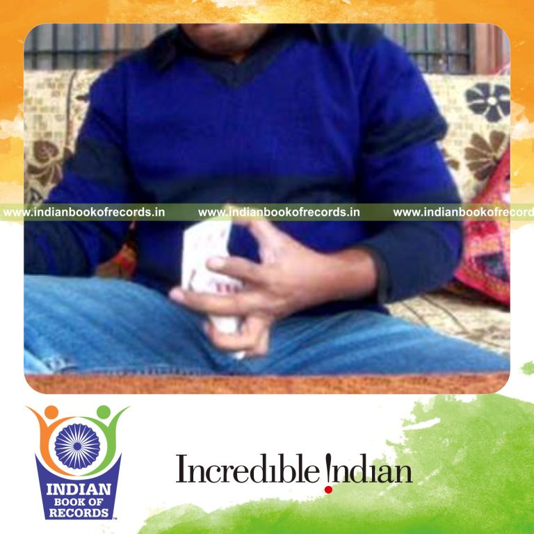 Record Image