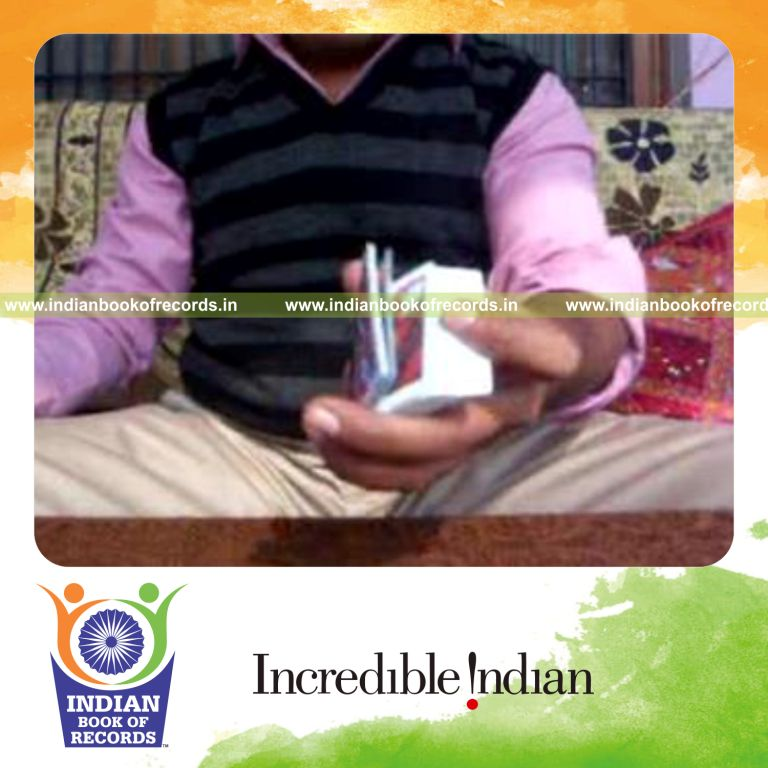 Record Image