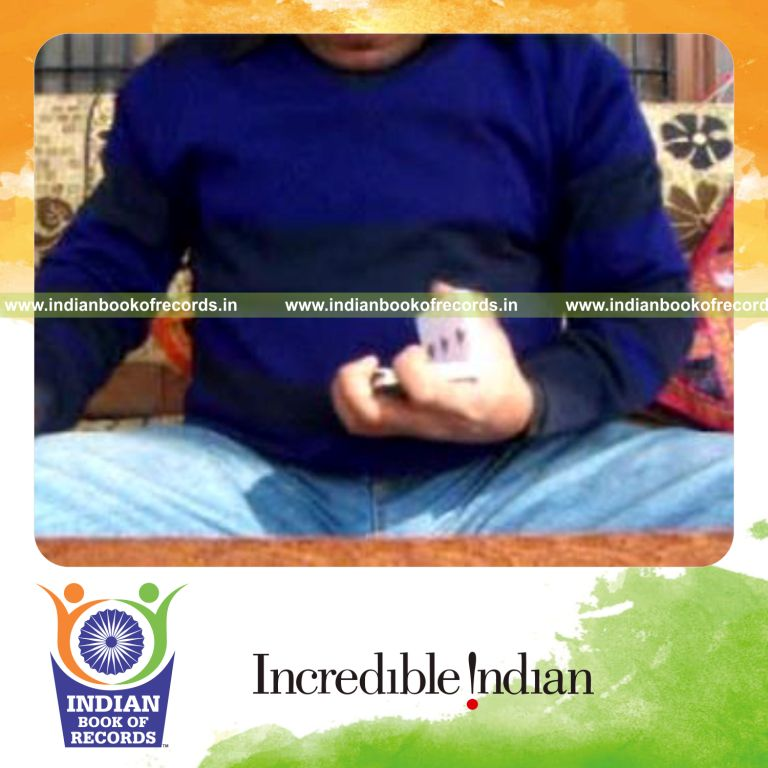 Record Image