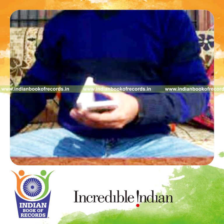 Record Image
