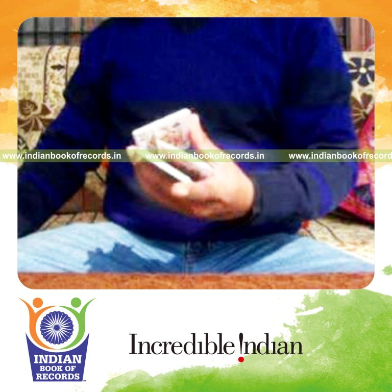 Record Image