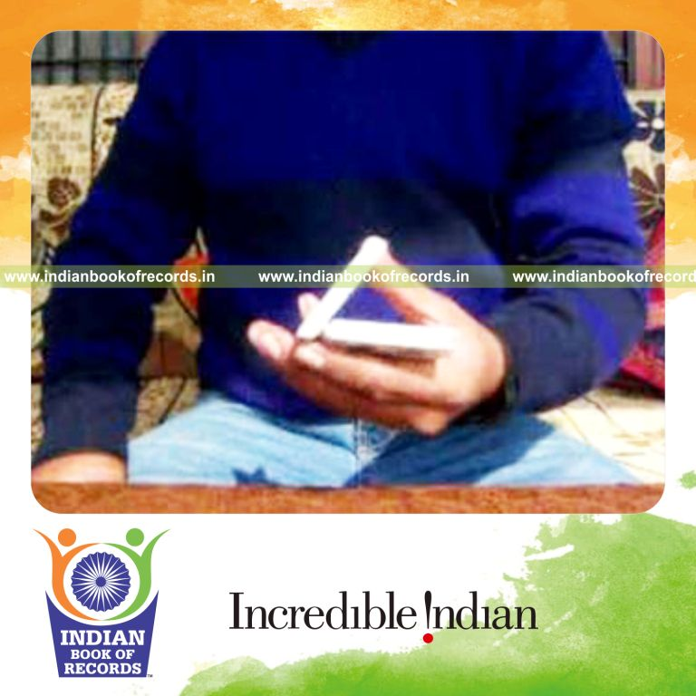 Record Image
