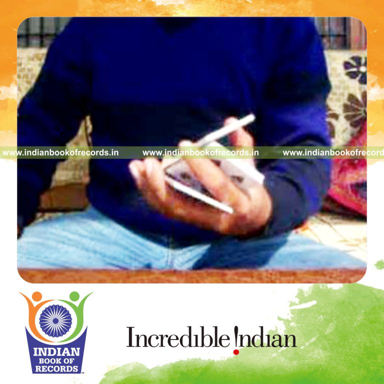 Record Image