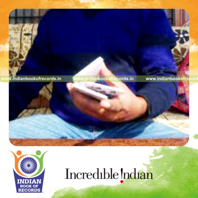 Record Image