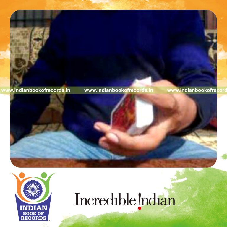 Record Image