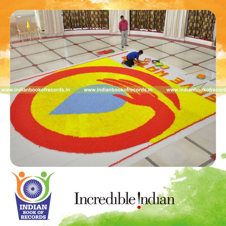 Record Image