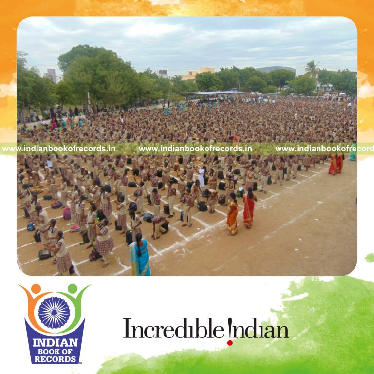 Record Image