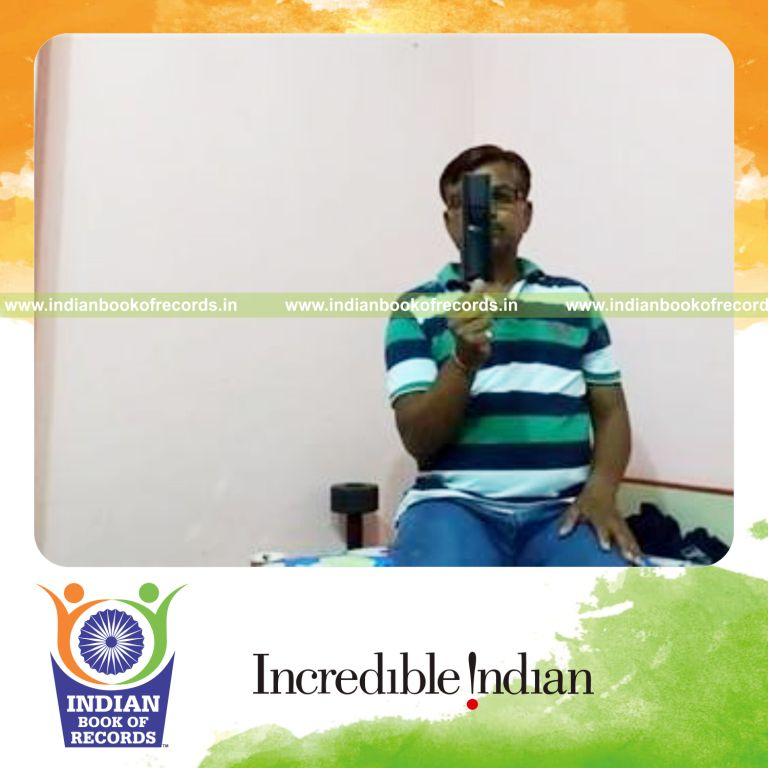Record Image