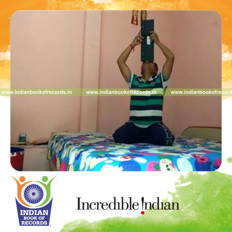 Record Image