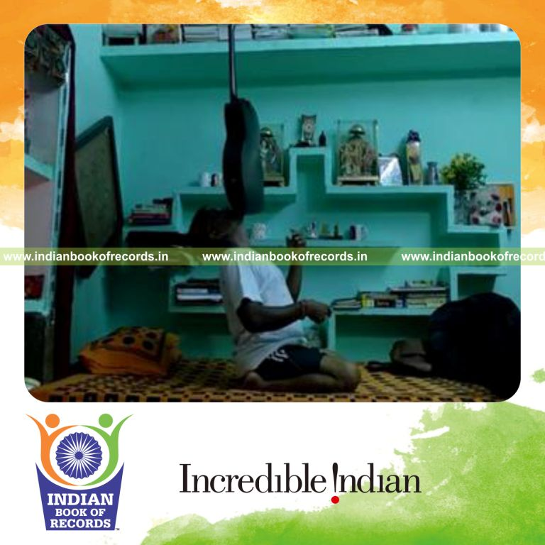 Record Image