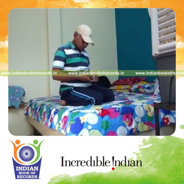 Record Image