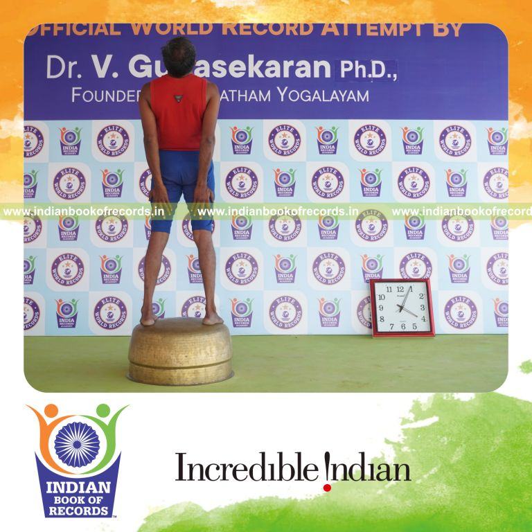 Record Image
