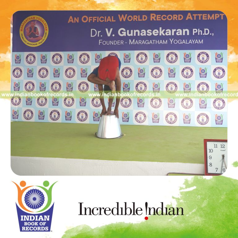 Record Image