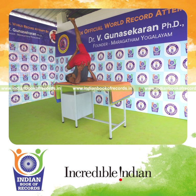 Record Image