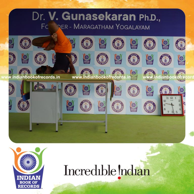 Record Image