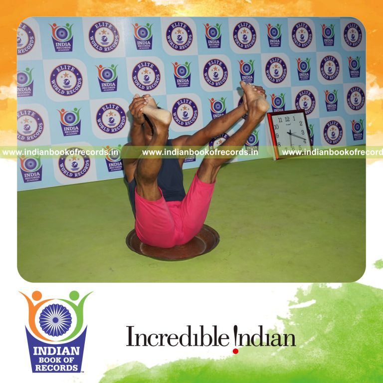 Record Image