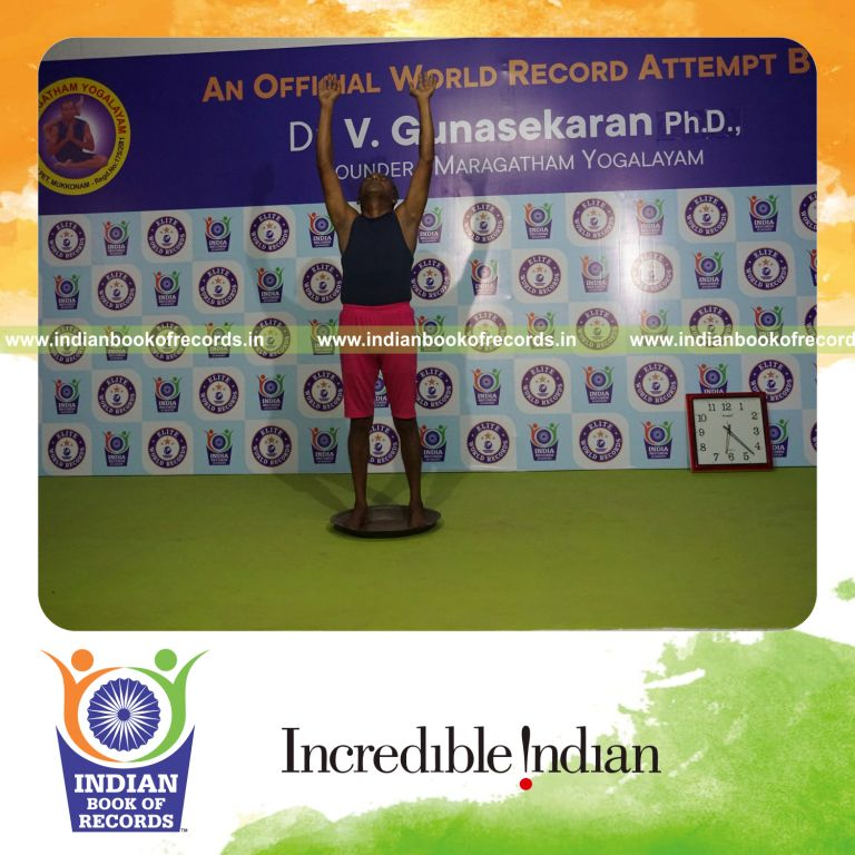 Record Image