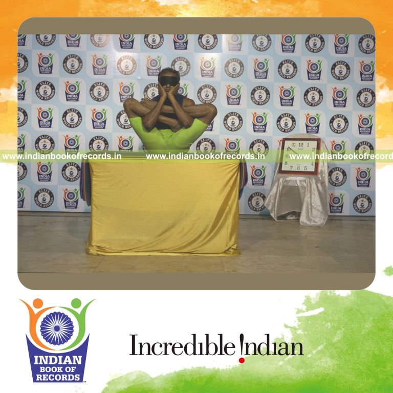 Record Image