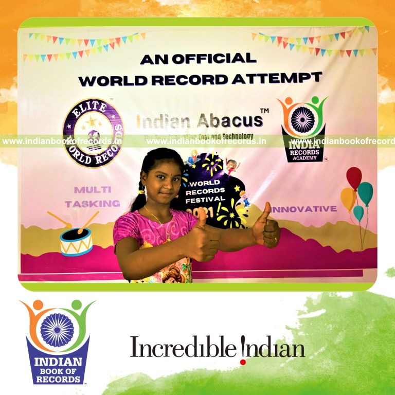 Record Image