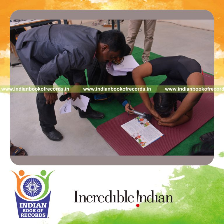Record Image