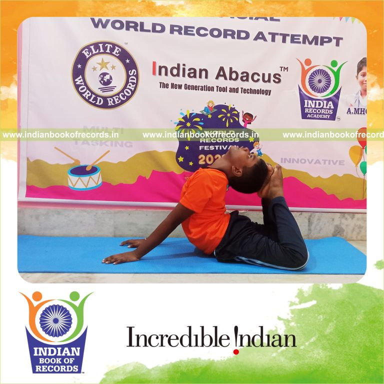 Record Image