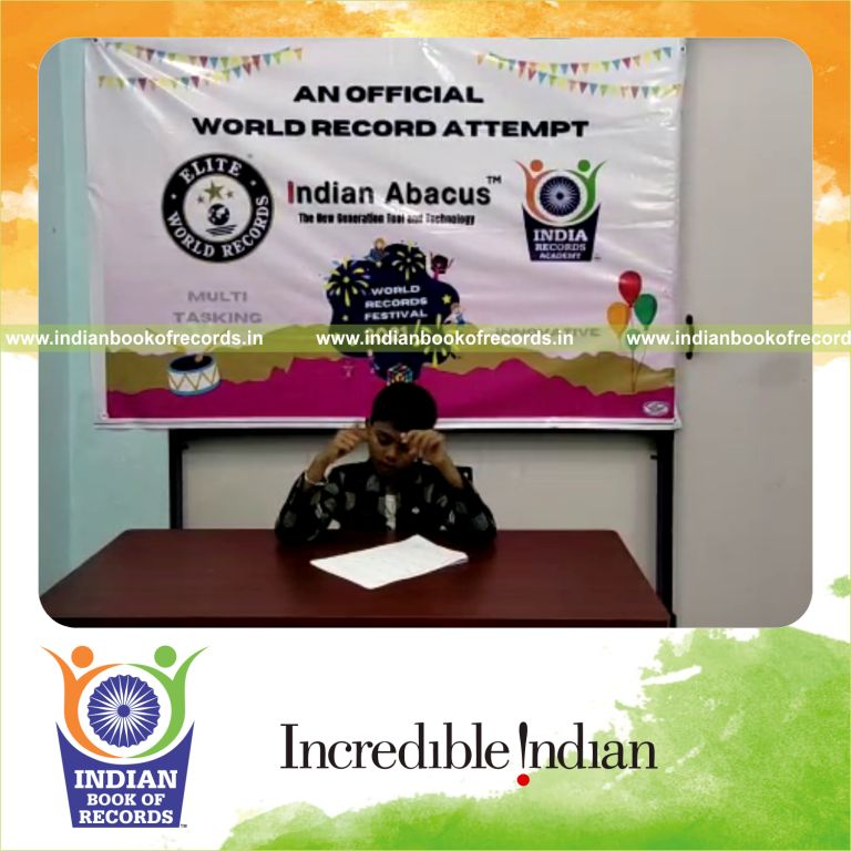 Record Image