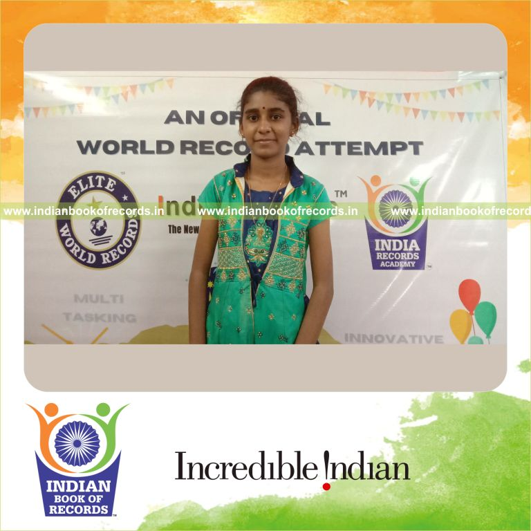 Record Image